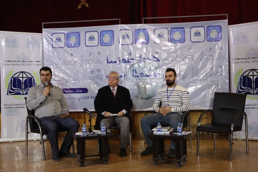 Suryanan rewşa zimanê xwe nîqaş kir