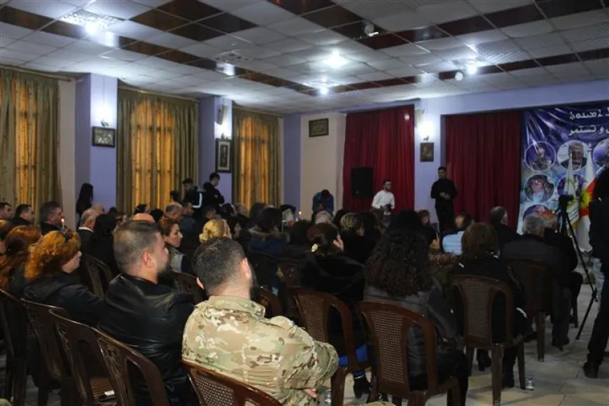 Şehîdên 23'yê Sibatê hatin bibîranîn