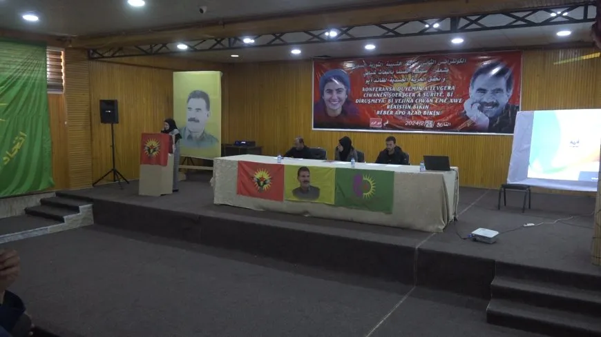 Konferansa 2ˊyemîn a ciwanan li Dêrazorê bi dawî bû