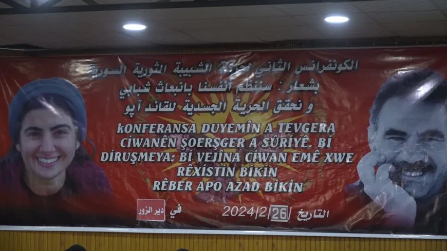 Konferansa 2ˊyemîn a ciwanan li Dêrazorê bi dawî bû