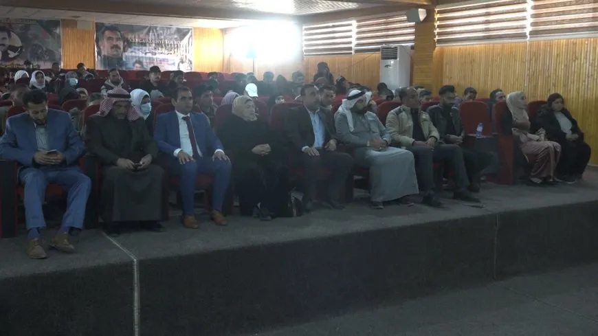 Konferansa 2ˊyemîn a ciwanan li Dêrazorê bi dawî bû