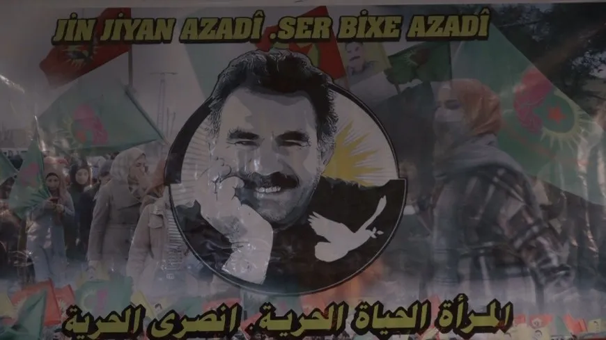 Konferansa 2ˊyemîn a ciwanan li Dêrazorê bi dawî bû