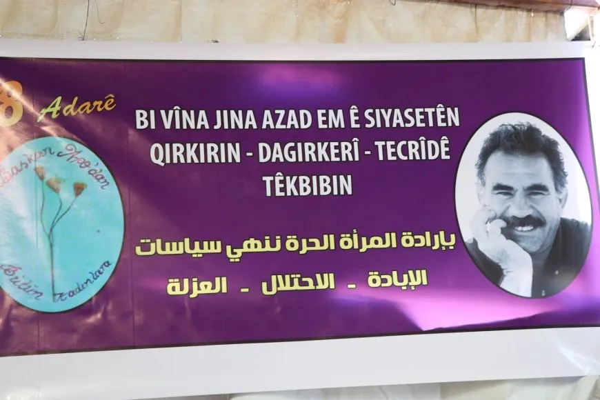 Li Şehbayê li ser 8ˊê Adarê semîner hat dayîn