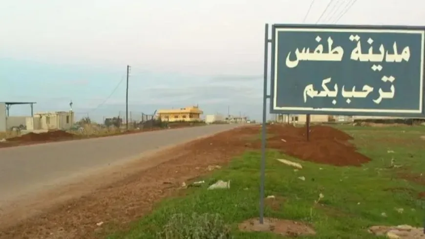 Li bajarekî Dera pevçûn rû da: Kuştî û birîndar hene