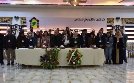 Partiya Pêşxistin û Guhertinê ya Demokratîk a Neteweyî konferansa xwe li dar xist
