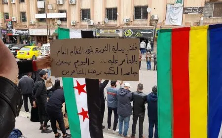 Xwepêşandanên li Siweydayê berdewam in