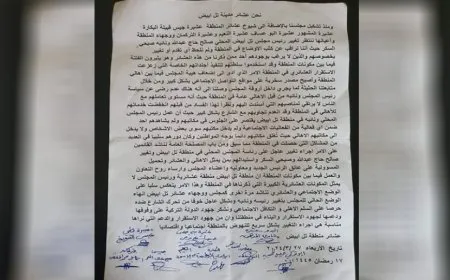 Şêx û rûspiyên eşîrên Girê Spî banga hilweşîna Meclisa Xwecih kir