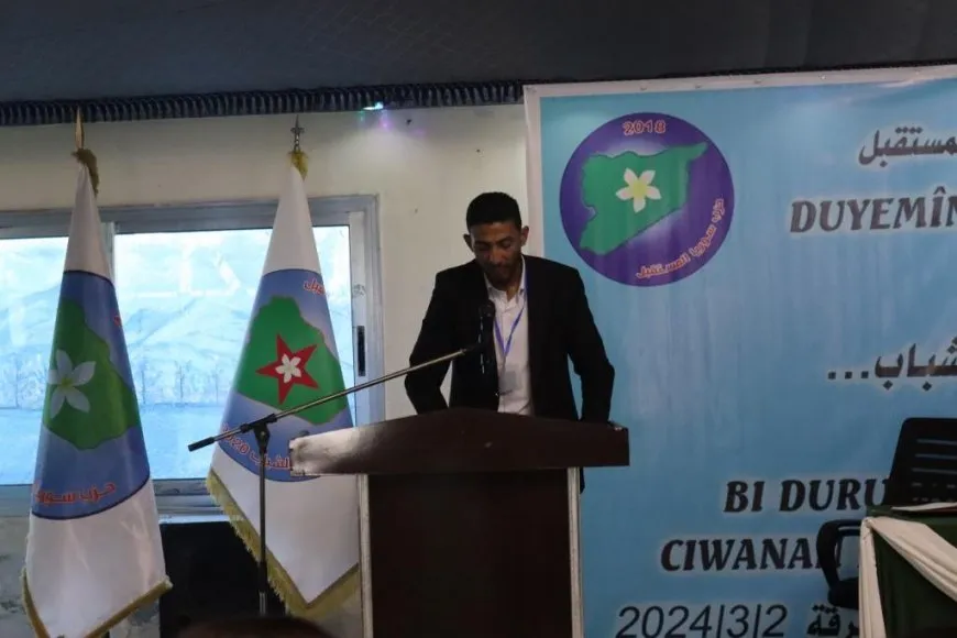 Kongreya 2ˊyemîn a Meclisa Ciwanan a Partiya Sûriya Pêşerojê bi dawî bû