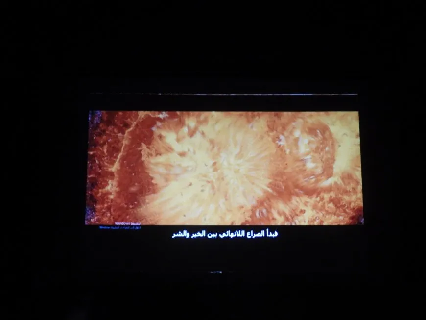 Fîlmê ‘Stranên Keziya Sor’ li Qamişloyê hat pêşandan