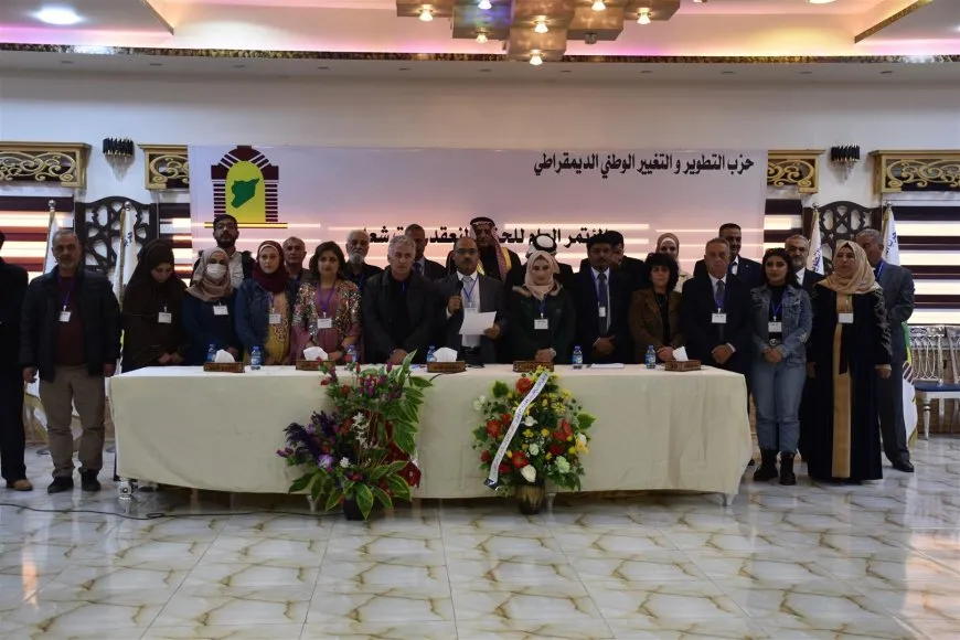 Partiya Pêşxistin û Guhertinê ya Demokratîk a Neteweyî konferansa xwe li dar xist