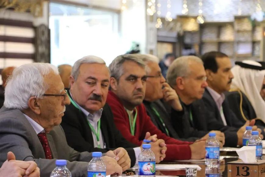 Partiya Pêşxistin û Guhertinê ya Demokratîk a Neteweyî konferansa xwe li dar xist
