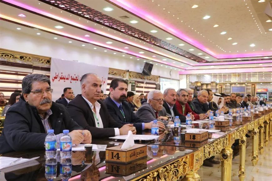 Partiya Pêşxistin û Guhertinê ya Demokratîk a Neteweyî konferansa xwe li dar xist