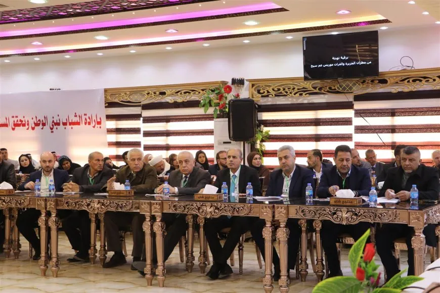 Partiya Pêşxistin û Guhertinê ya Demokratîk a Neteweyî konferansa xwe li dar xist