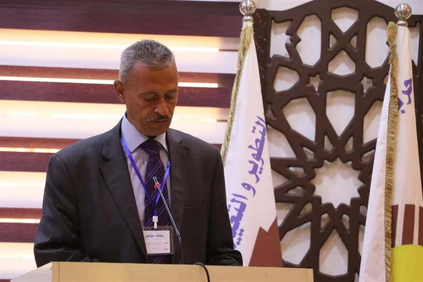 Partiya Pêşxistin û Guhertinê ya Demokratîk a Neteweyî konferansa xwe li dar xist