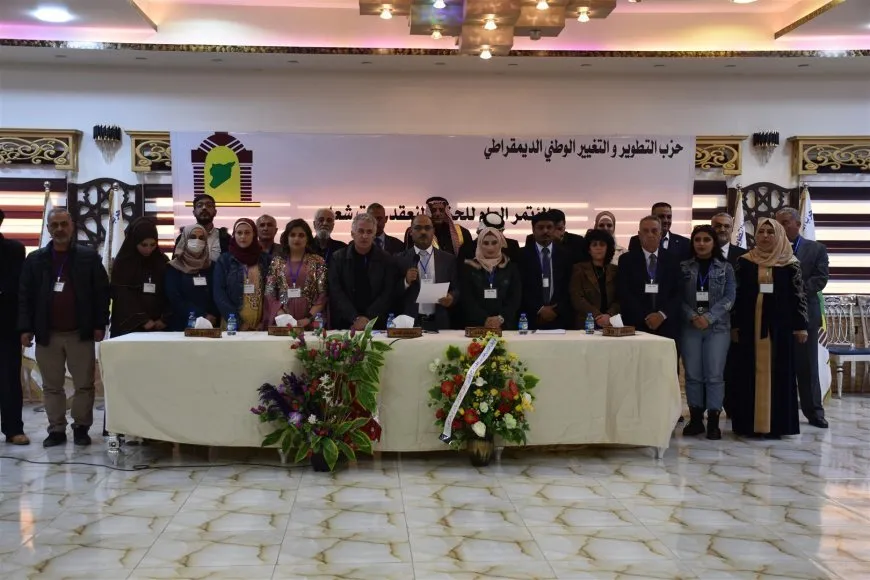 Partiya Pêşxistin û Guhertinê ya Demokratîk a Neteweyî konferansa xwe li dar xist