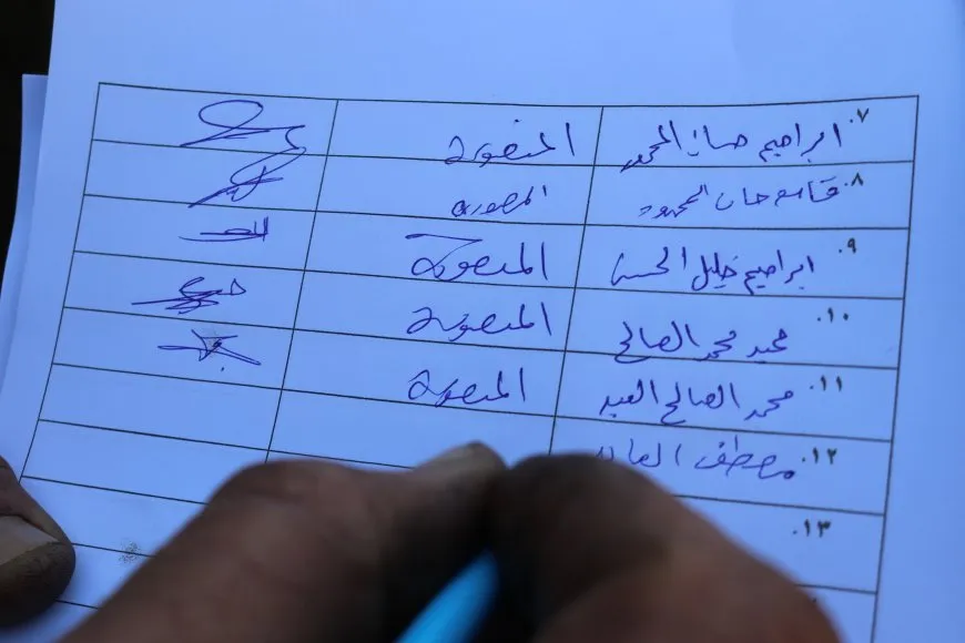 Li Menûsra yê Tebqayê 35 hezar îmze hatin komkirin