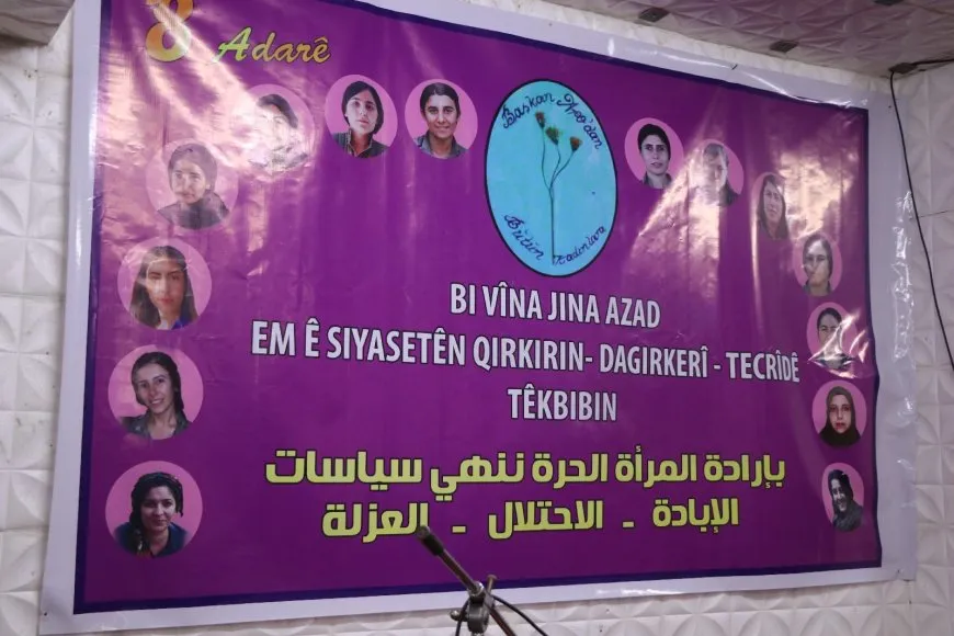 Bi boneya 8'ê Adarê li Helebê şevbuhêrkek li dar ket