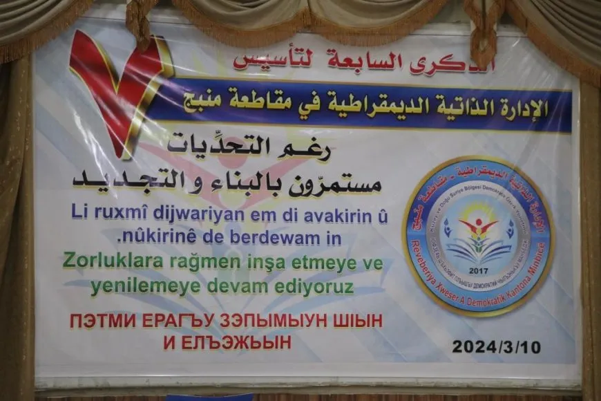 Salvegera damezirandina Rêveberiya Xweseriya Demokratîk a Minbicê hate pîrozkirin