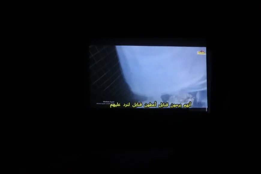 Li Qamişloyê filmê gerîla hate pêşandan