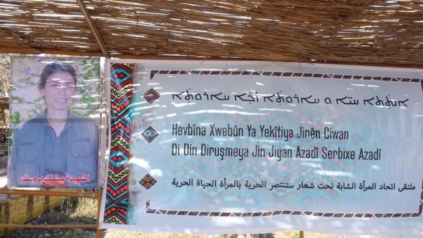 Komxebata Yekitiya Jinên Ciwan bi dawî bû