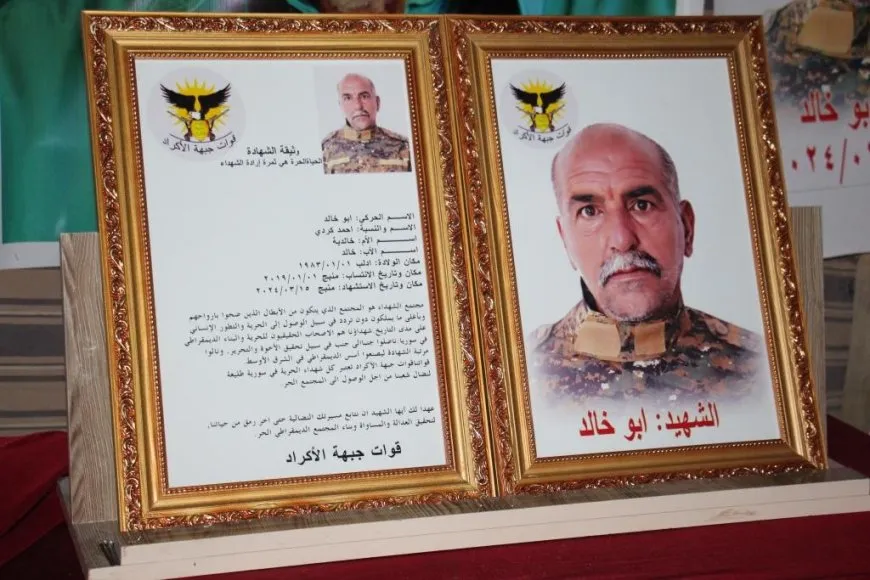 Şêniyên Minbicê sersaxî da malbata şehîd Ehmed El Kurdî