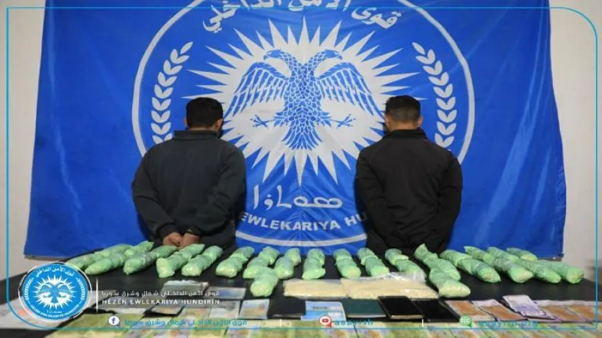 Zêdetirî 70 hezar hebên hişbirê ji herêmên Şamê dihatin hatin girtin