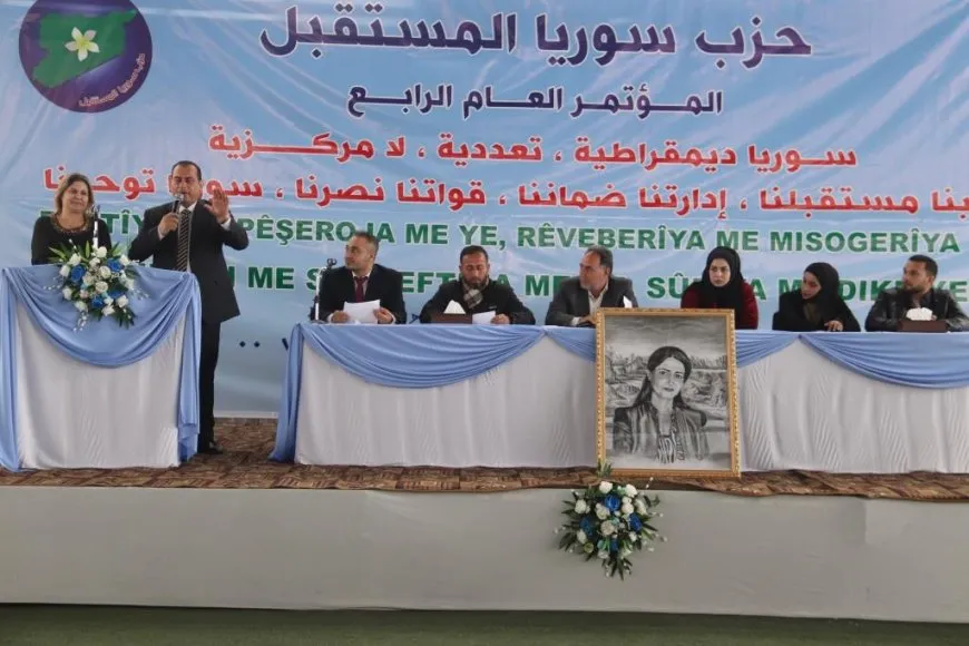 Kongreya Partiya Sûriya Pêşerojê bi dawî bû
