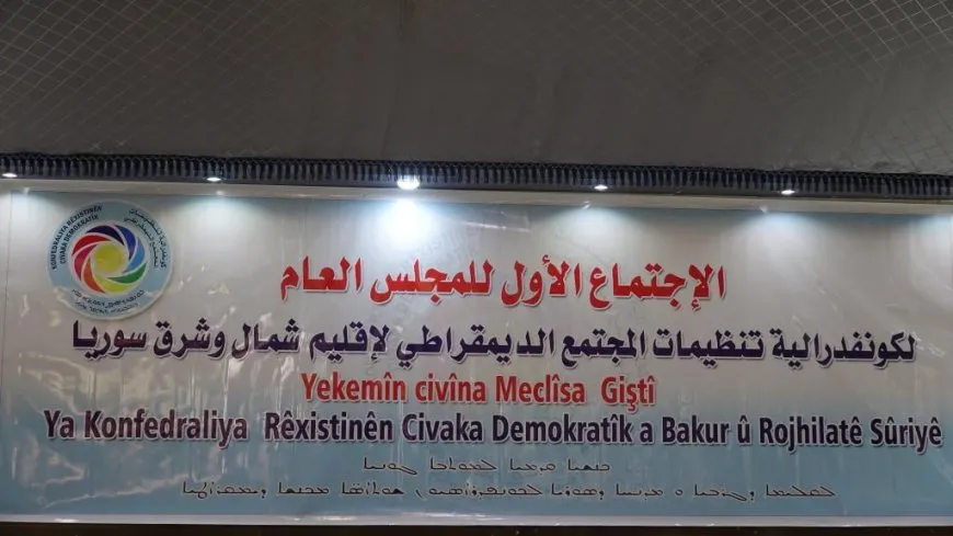 Konfederasyona Rêxistinên Civaka Demokratîk civîna xwe li dar xist
