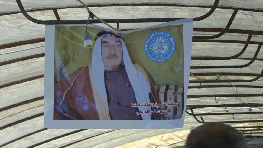 Fewaz El Zobaî li gundê Silêmaniyê hat veşartin
