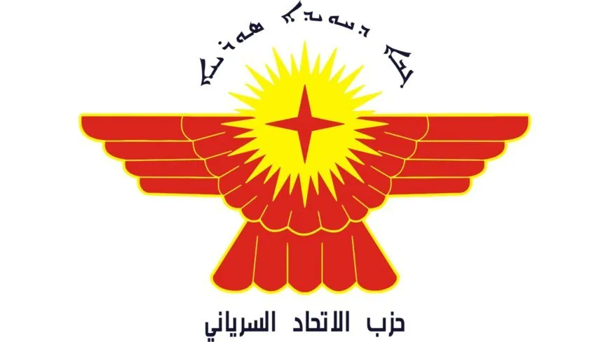 Partiya Yekitiya Suryanî Ekîto pîroz kir