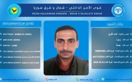 Hêzên Ewlekariya Hundirîn nasnameya şehîdekî aşkera kir