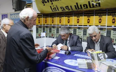 Li Qamişlo şahiya îmzekirina 2 pirtûkan