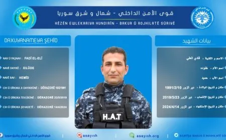 Hêzên Ewlekariya Hundirîn nasnameya şehîdekî aşkera kir