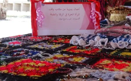 Yekitiya Jinên Ciwan 1ˊemîn Mîhrîcana Biharê li dar xist