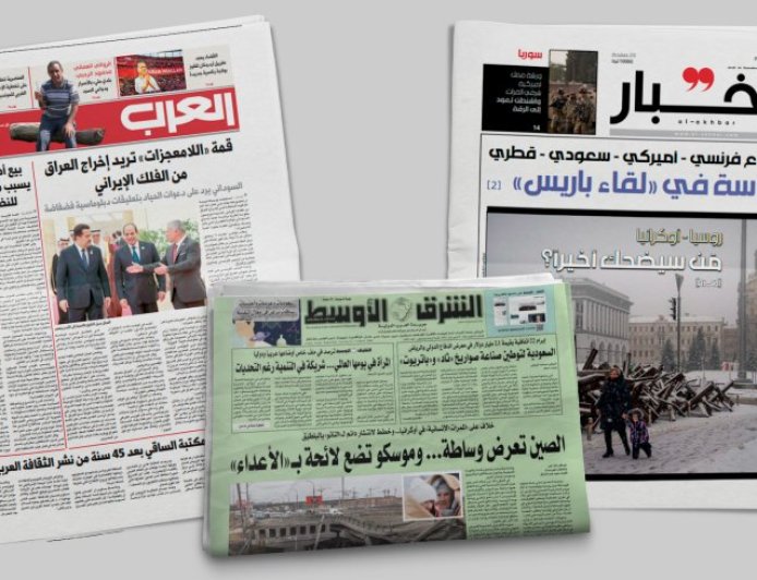 Rojnameyên erebî: Li gel a Xezayê metirsî li ser çarenûsa Urdunê jî heye 