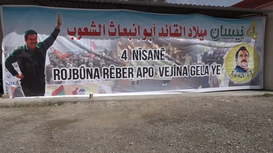 Bi boneya 4ˊê Nîsanê şitilgehek li Dêrazorê hat vekirin