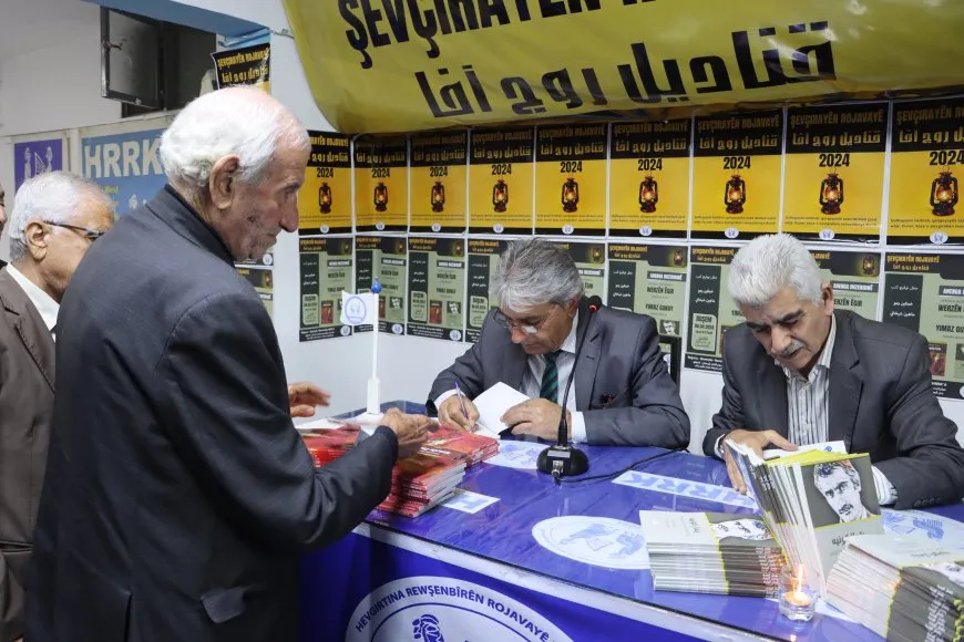 Li Qamişlo şahiya îmzekirina 2 pirtûkan