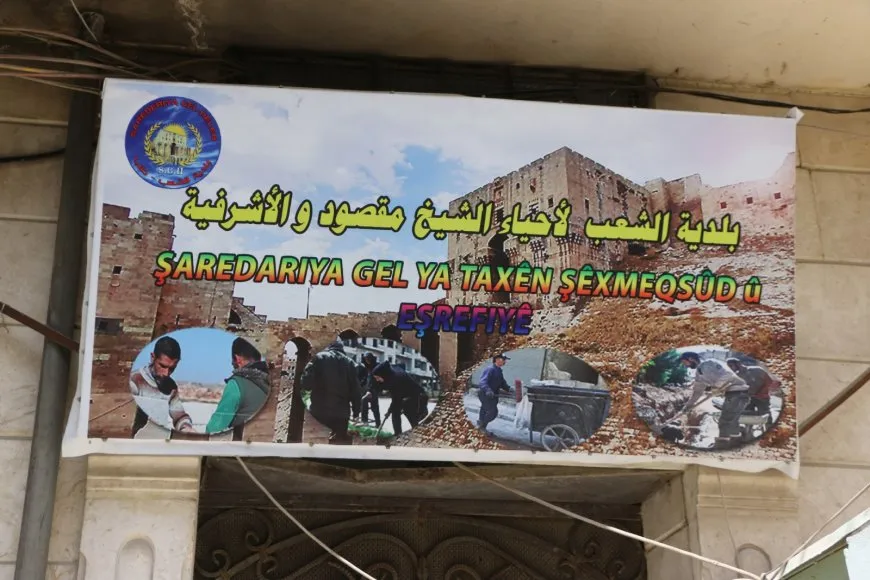 Karkerên paqijiyê hatin xelatkirin