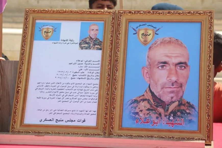 Şêniyên Minbicê şehîd Îbrahîm oxir kir