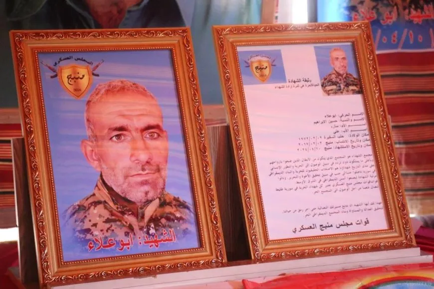Xelkê Minbicê sersaxî da malbata şehîd Hisên El Îbrahîm