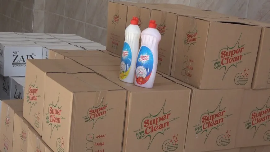 Li Dêrazorê ji bo 235 kargehan alîkarî hat kirin