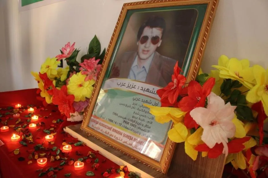 Şêniyên Minbicê şehîd Ezîz Ereb bîr anî