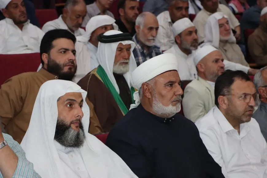 Kongreya Îslama Demokratîk li Qamişlo panelek li dar xist