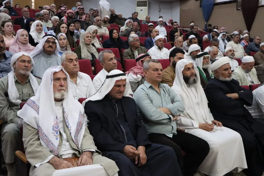 Kongreya Îslama Demokratîk li Qamişlo panelek li dar xist