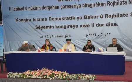 Encamnameya Kongreya 3’yemîn a Kongra Îslama Demokratîk