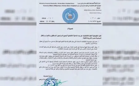 Komîseriya Bilind a Hilbijartinan destpêkirina propagandaya hilbijartinê ragihand