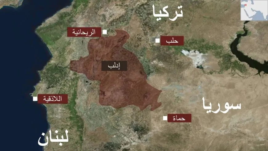 ‘Li Idlibê nifşekî terorîst tê gihandin’