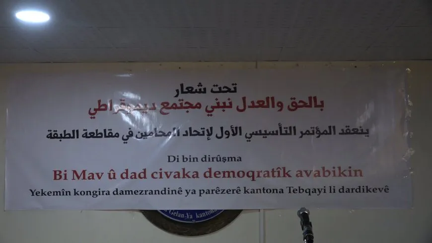 Kongreya damezrîner a Yekitiya Parêzeran hat lidarxistin