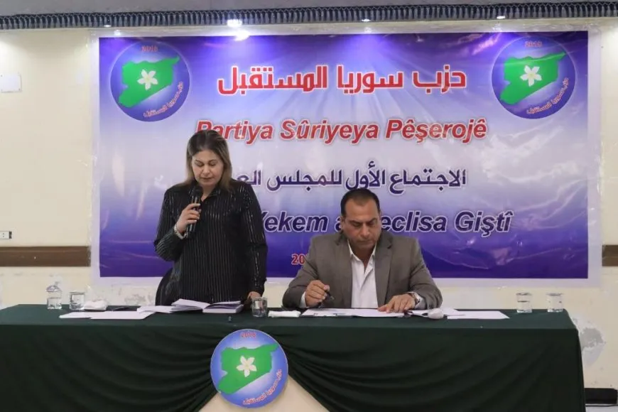 Meclisa Giştî ya Partiya Sûriya Pêşerojê civînek li dar xist