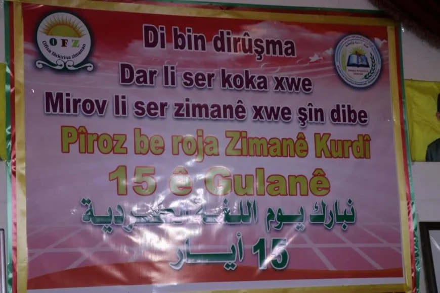 Li Hesekê, Minbic û Tirbespiyê şahiyên 15’ê Gulanê